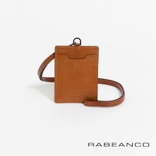 【RABEANCO】頂級牛皮雙面直式證件套(駝/618)