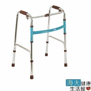 【海夫健康生活館】耀宏機械式助行器 未滅菌 YH130 鋁合金 助行器