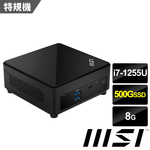 ASUS 華碩 NUC i7十六核{獵隼S11CW} Win