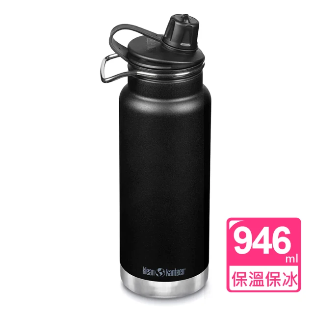 PO:Selected 丹麥雙層陶瓷馬克杯200ml(幻覺)