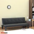 【RICHOME】利茲工業風皮面沙發床/雙人沙發/皮沙發(可躺可坐可臥多功能)