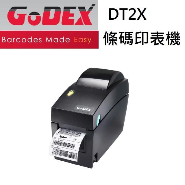 【GODEX  DT2X 條碼列印機】飲料店專用(條碼貼紙機)