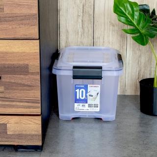 【KEYWAY】聯府防潮整理箱10L-1入滑輪收納箱K10