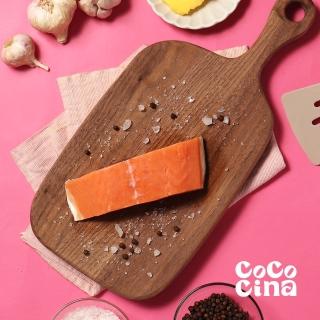【Cococina】無刺鮭魚菲力130g*10包(130g/包)