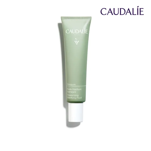 【CAUDALIE 歐緹麗】葡萄籽抗痘控油保濕霜 40ml
