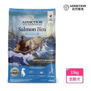 【Addiction 自然癮食】無穀乾糧 成犬藍鮭魚 15KG