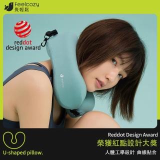 【青鳥家居】覺輕鬆蝸牛便攜記憶棉頸枕(旅行枕/U型枕/午睡枕)