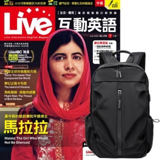 登記送50mo幣★【希伯崙】《Live互動英語》1年12期 贈 多功能經典後揹包（黑）