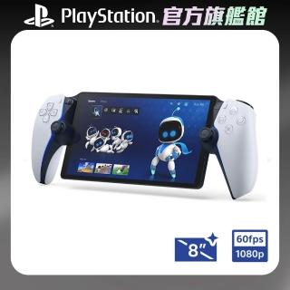 【SONY 索尼】PlayStation Portal - Remote Player 遙控遊玩機