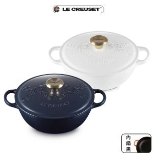 【Le Creuset】永恆花蕾系列典藏琺瑯鑄鐵鍋媽咪鍋 24cm(海軍藍/棉花白)