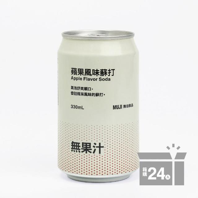 【MUJI 無印良品】蘋果風味蘇打/３３０ｍｌ/24入