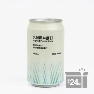 【MUJI 無印良品】乳酸風味蘇打/３３０ｍｌ/24入