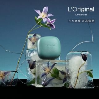 【L‘Original London 洛瑞歐】官方直營 頂級牛皮車用香氛機禮盒-舒逸綠(汽車擴香/孕婦嬰兒友善/新居禮贈 /