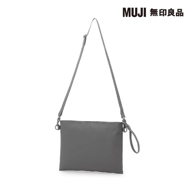 無印良品　MUJI\r
木製ハンガー15本セット キッチン家電 | ジューサーミキサー | 無印良品
