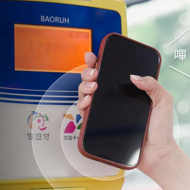 【ABSOLUTE】iPhone 15 Pro Max 6.7吋 悠遊卡官方認證 一嗶就過支援MagSafe悠遊嗶嗶殼_矽膠款(多色可選)