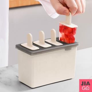 【JIAGO】北歐風冰棒模具