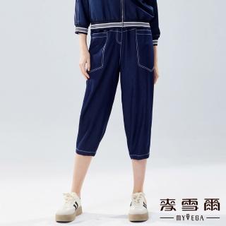 【MYVEGA 麥雪爾】撞色車線織條牛仔套裝寬褲-深藍(上下身分開販售)
