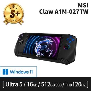 【MSI 微星】S+ 級福利品 Claw 電競掌機(A1M-027TW/Intel Core Ultra 5 135H/16G/512GB/W11H)