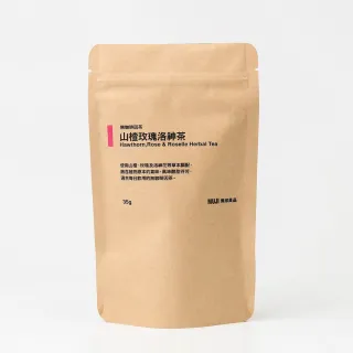 【MUJI 無印良品】無咖啡因茶/山楂玫瑰洛神茶