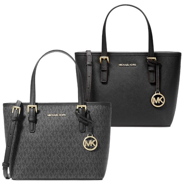 【Michael Kors】防刮手提/斜背兩用托特包-小（多款任選）