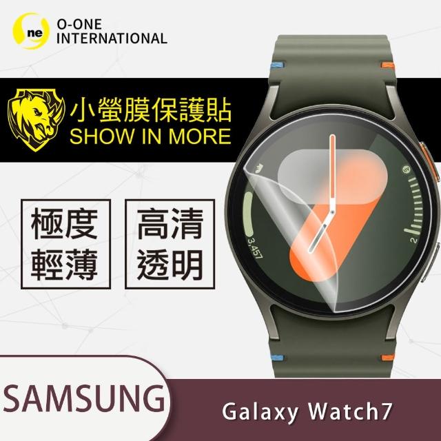 【o-one台灣製-小螢膜】Samsung Galaxy Watch 7 滿版螢幕保護貼2入