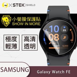 【o-one臺灣製-小螢膜】Samsung Galaxy Watch FE 滿版螢幕保護貼2入