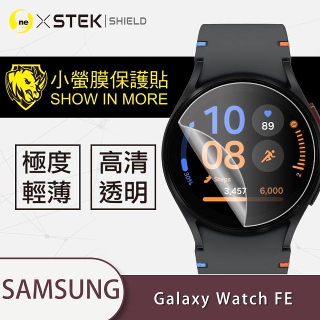 【o-one台灣製-小螢膜】Samsung Galaxy Watch FE 滿版螢幕保護貼2入