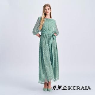 【KERAIA 克萊亞】深脈秘境優雅蕾絲長禮服(附腰帶)