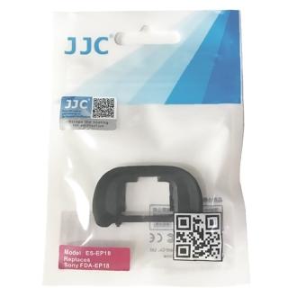 【JJC】JJC副廠Sony眼罩相容索尼Sony原廠FDA-EP18眼罩ES-EP18眼杯(適a7 a7r a7s a9系列 a58)
