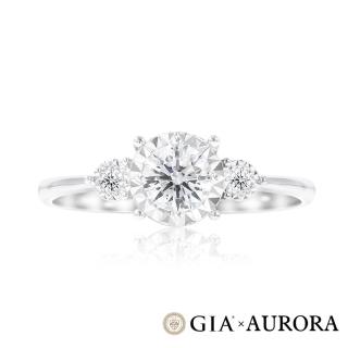 【AURORA 歐羅拉】GIA 30分 F color 圓形 八心八箭天然真鑽 白K金 鑽戒 情牽