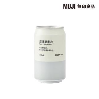 【muji 無印良品】原味氣泡水/330ml