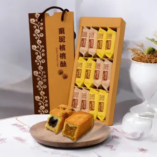 【給力食品】特色 棗泥核桃酥 鳳梨酥 12入 6盒組 手工棗泥 鳳梨酥 特色伴手禮_年菜年節禮盒