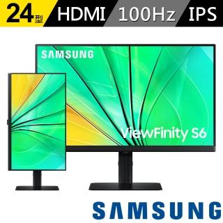【SAMSUNG 三星】S24D606EAC 24型 2K ViewFinity S6 創作者專業螢幕(IPS/sRGB 99% /上下垂直調整/PIP/PBP)