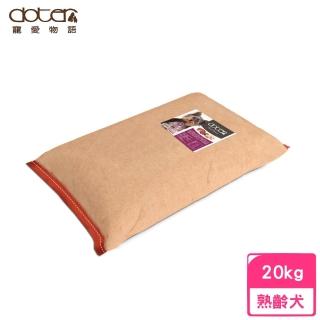 【doter 寵愛物語】犬飼料-熟齡犬 20kg(狗糧、狗飼料、狗乾糧、犬糧)