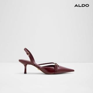 【ALDO】MARIETTA-奢華尖頭素面設計跟鞋-女鞋(酒紅色)