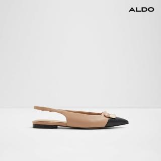 【ALDO】BUCAREST-經典撞色拼接尖頭平底鞋-女鞋(淺棕色)