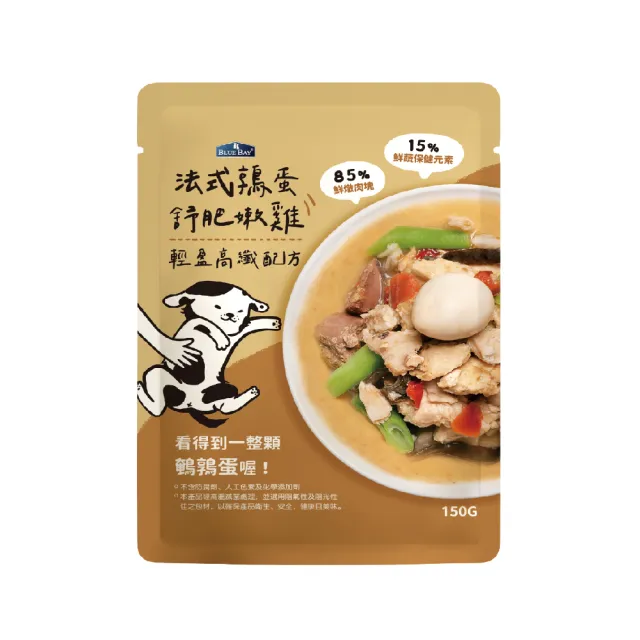 【Blue Bay倍力】純肉狗鮮食餐包 JUMBO系列 單包包裝 150g/包(狗鮮食/主食鮮食)