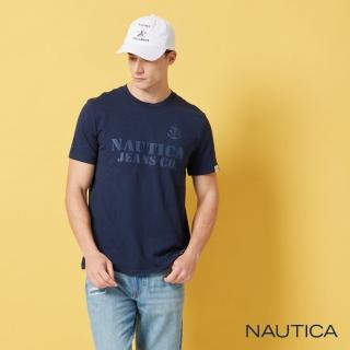 【NAUTICA】男裝 品牌LOGO印花刺繡短袖T恤(深藍色)