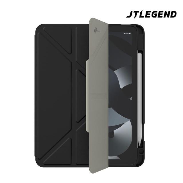 【JTLEGEND】JTL 2024 iPad Air 6_11吋 Ness Pro 快取防潑水保護殼_含筆槽(共用Air5/4 & Pro 11吋_2022-21)