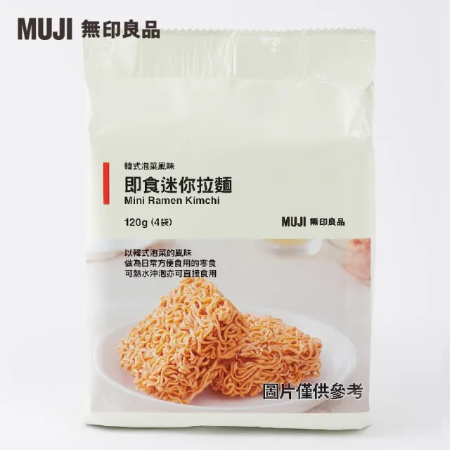 【MUJI 無印良品】即食迷你拉麵/韓式泡菜風味/120g