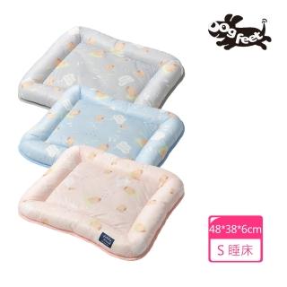 【Dogfeet】極致涼感寵物床 S《水豚灰｜水豚粉｜水豚藍》(冷感寵物床 寵物涼感床 寵物涼墊)