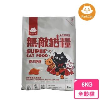 【parkcat 貓樂園】無敵貓糧6KG-霸王野雞(貓飼料/貓乾糧)