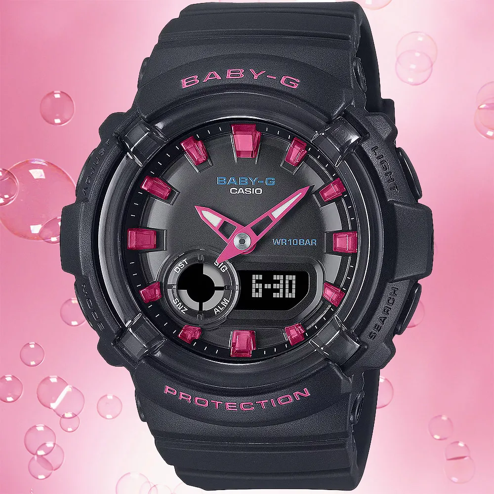 【CASIO 卡西歐】BABY-G 舞池霓虹燈雙顯手錶-黑x粉 送禮 禮物 推薦(BGA-280DN-1A)