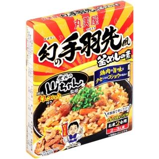 【丸美屋】世界的山將雞翅風味釜飯料181g x1盒