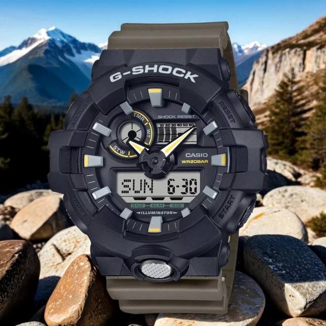 CASIO 卡西歐 G-SHOCK 卡其色系雙顯手錶 開學(GA-710TU-1A3)