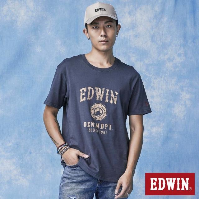 【EDWIN】男裝 大力釦印花短袖T恤(暗灰色)