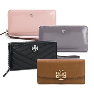 【TORY BURCH】Kira/Britten/Emerson經典長夾(多款可選)