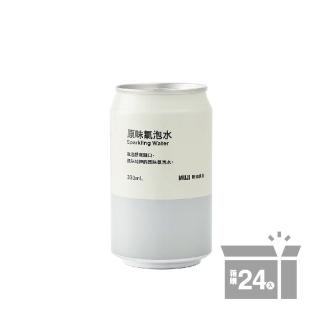 【MUJI 無印良品】原味氣泡水/３３０ｍｌ/24入