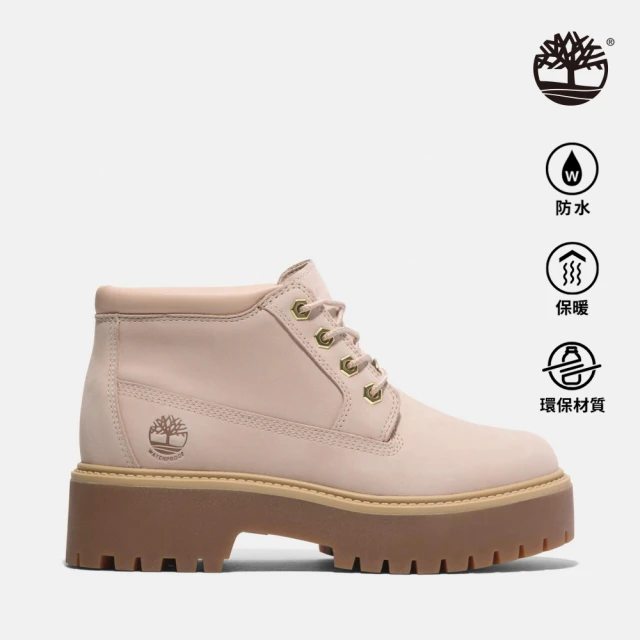 Timberland 女款淺米色Stone Street防水厚底中筒靴(A2HA9EN7)