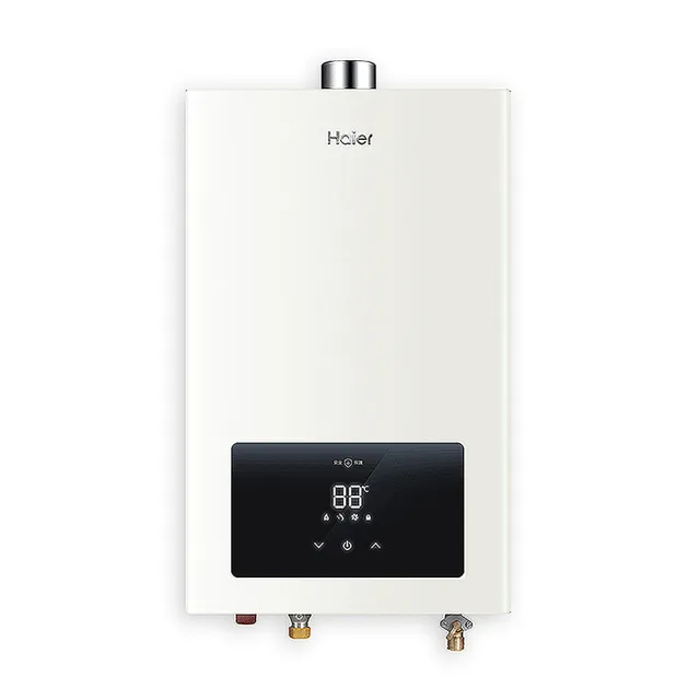 【Haier 海爾】16L智能恆溫強制排氣熱水器LPG 數位恆溫 基本安裝JSQ30-16E1(LPG/FE式)